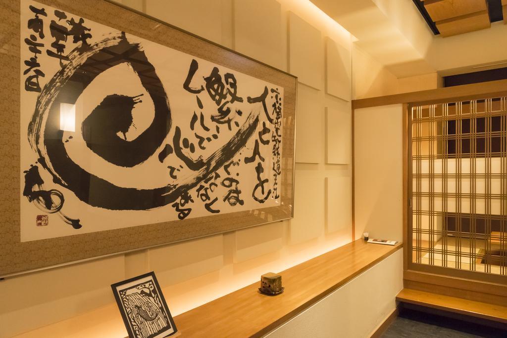 Mikuni Ocean Resort & Hotel Sakai  Dış mekan fotoğraf